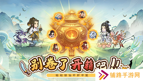 侠义英雄官网