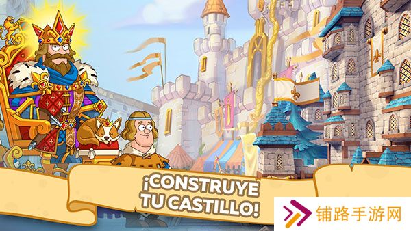 幻想王国(Hustle Castle)