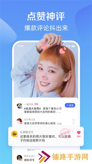 度小视