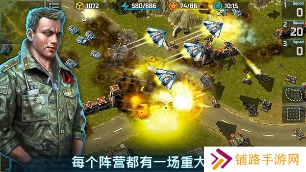 战争艺术3全球冲突最新版