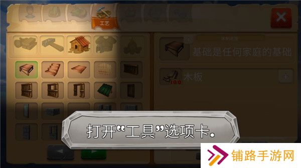 恐龙猎杀3d无限龙蛋