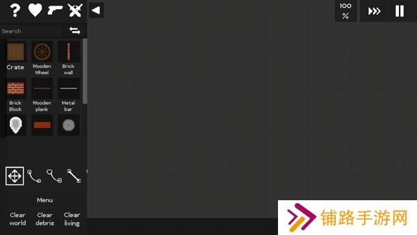 只是游乐场最新版