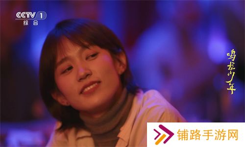小酷直播tv