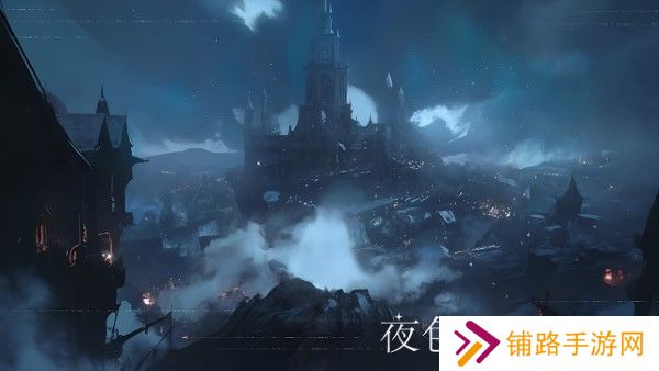 永暮幻想官网