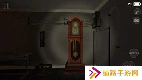 错误的方向