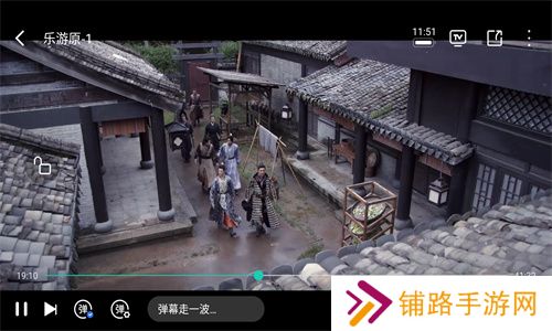 万国影院