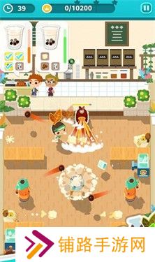 猪猪找茶