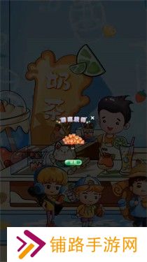 开店变首富天降红包