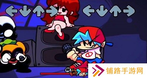 周五夜放克小丑