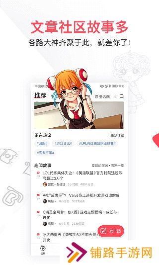 AcFun