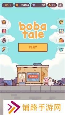 Boba Tale