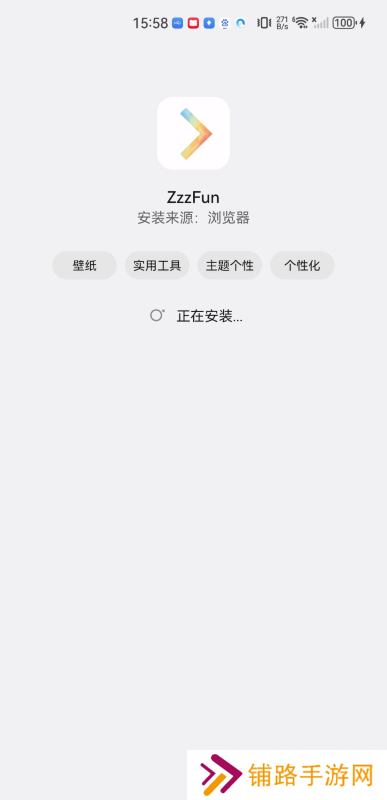 zzzfun动漫最新版