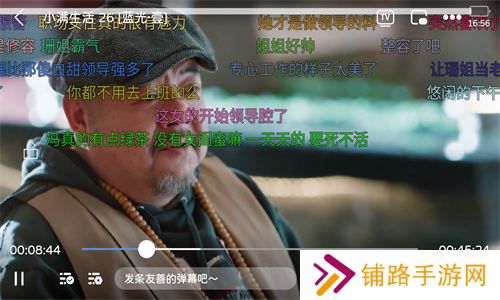 热剧猫x