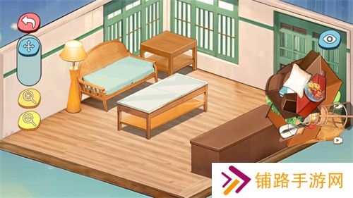 收纳我最棒