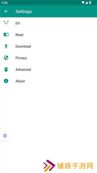 Ehviewer绿色版1.9.8.7