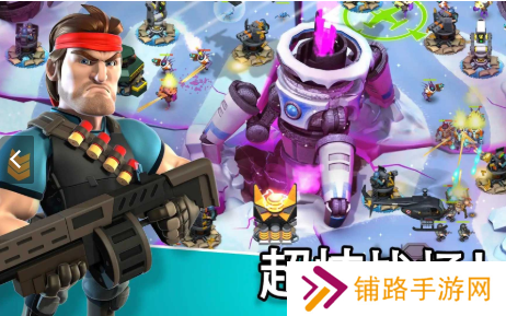 围剿外星客