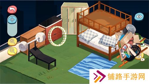 收纳我最棒
