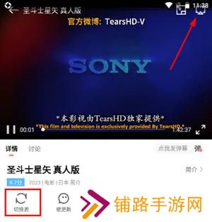 木兰影院追剧官方版