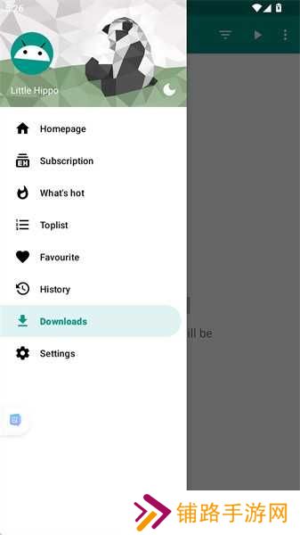 Ehviewer绿色版1.9.8.7