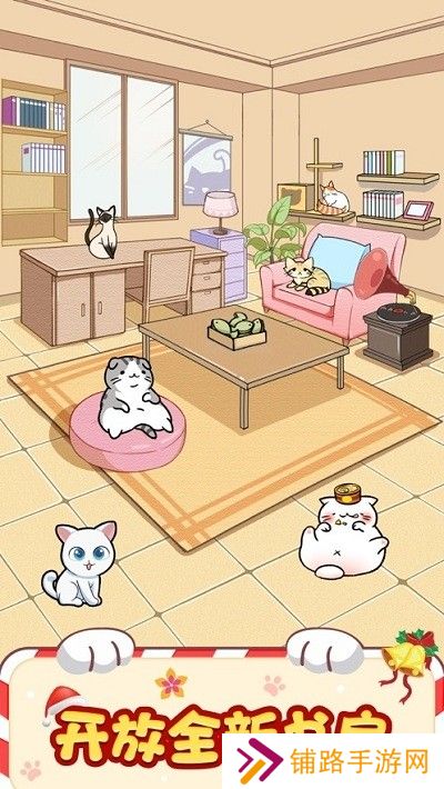 猫咪旅行家