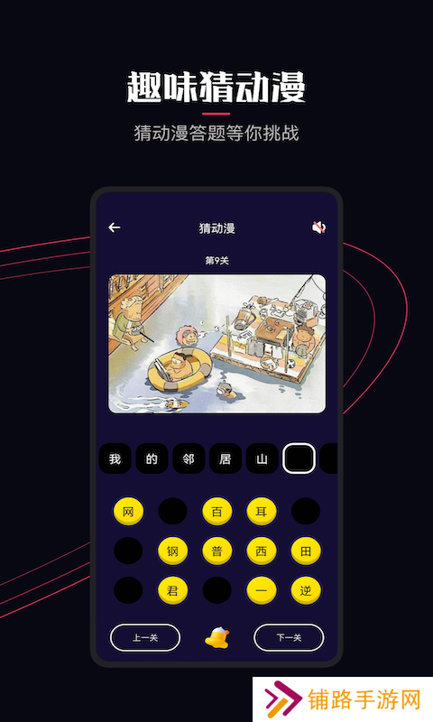 凸次元1.5.6.8