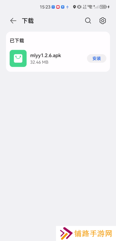木兰影视免费追剧