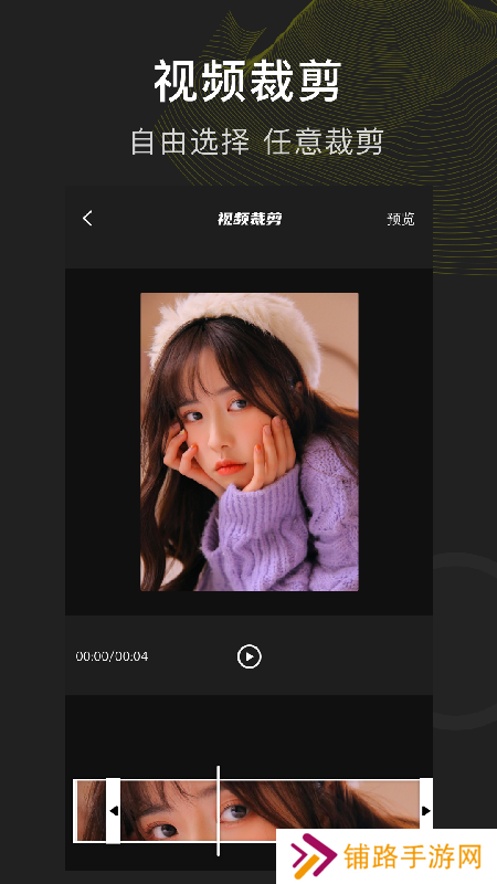 菠萝视频
