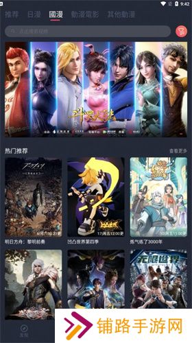 凸次元1.5.6.8