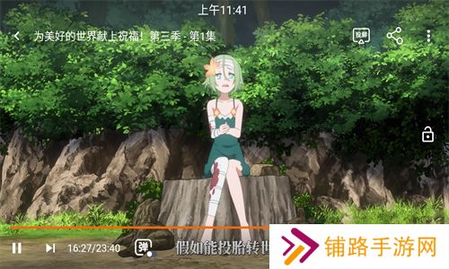 clicli动漫