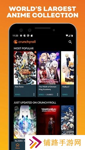 Crunchyroll