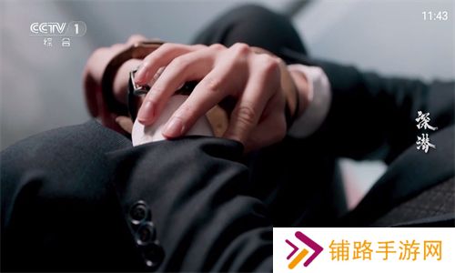 TVbox安装包