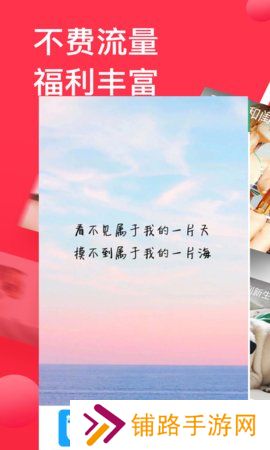 先锋影音