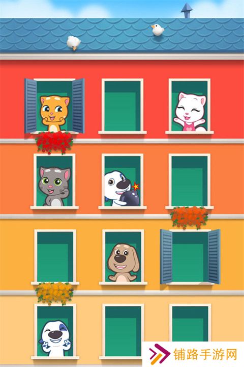 会说话的汤姆猫2