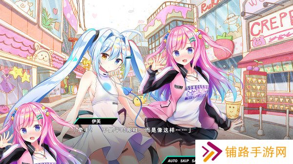 熠熠星光魔物娘