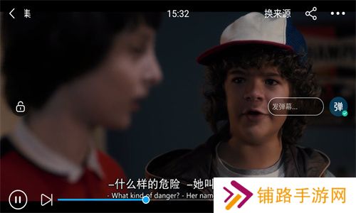 小老虎影视