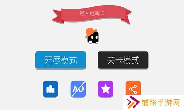 声控音符