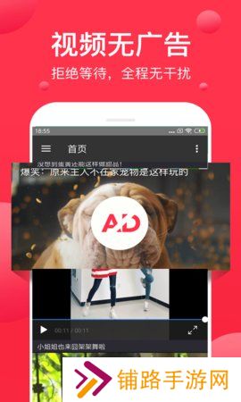 先锋影音