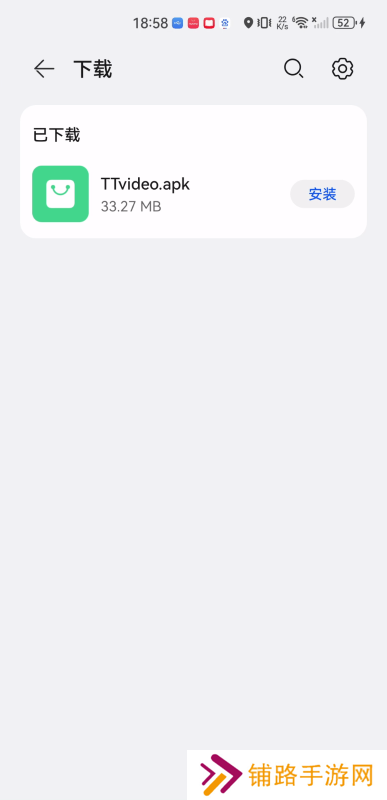 天天影视大全免费追剧