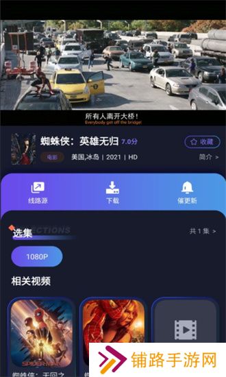 乐乐影视