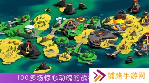 决战时刻最新版