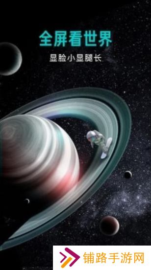 宇宙影视