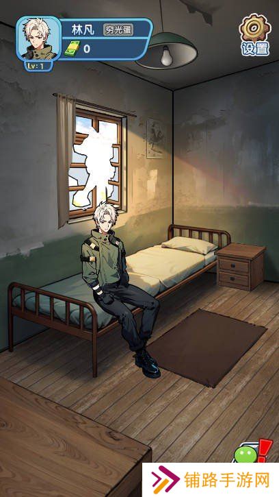 藏不住的档案