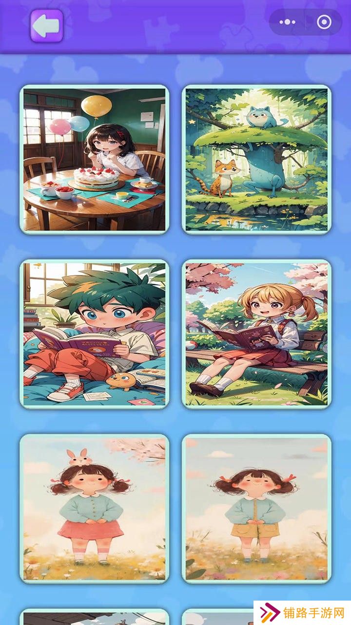 缤纷糖果拼拼乐