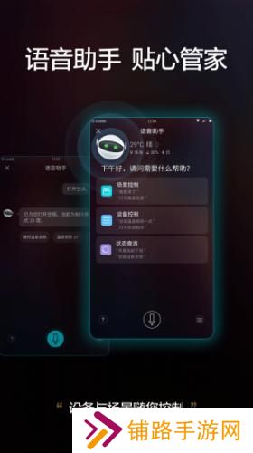 格力遥控器