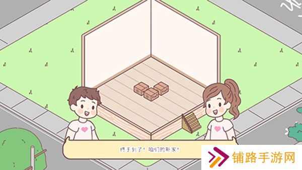 袋中爱