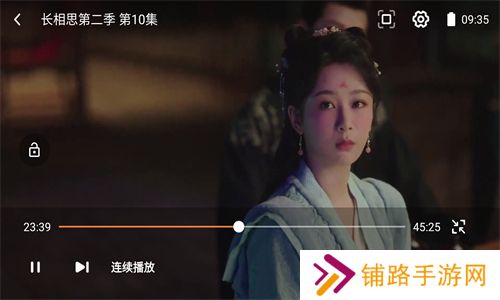 小柠檬