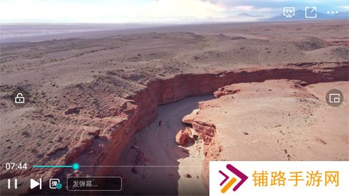 追剧达人安卓版