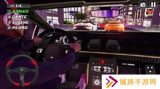 急速飞车世界