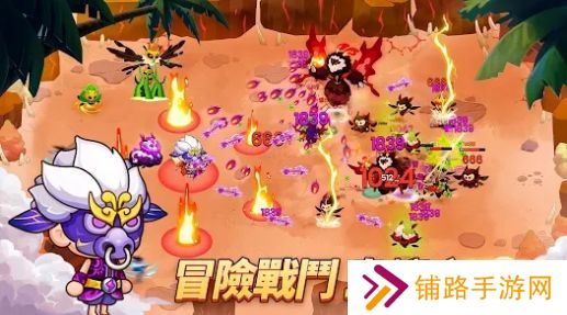我在荒岛开派对
