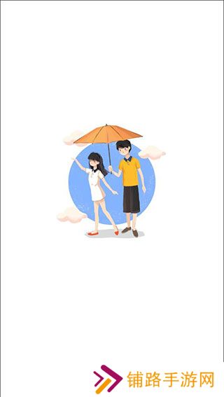 即刻天气最新版